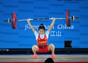 开云APP:开云APP下载:举重亚锦赛：赵金红包揽女子45公斤级三项冠军 打破抓举世界纪录