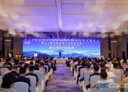 开云APP下载:以融合之力开发展新局——行业人士热议体育经济融合发展