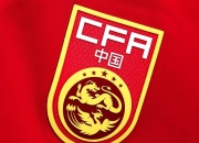 开云APP下载:李璇：现在就指望国足6月连胜巴林、印尼，还祈祷巴林与印尼踢平