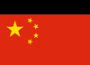 开云体育下载:中国VS澳大利亚首发：韩鹏飞、杨泽翔先发，塞鸟、王钰栋替补